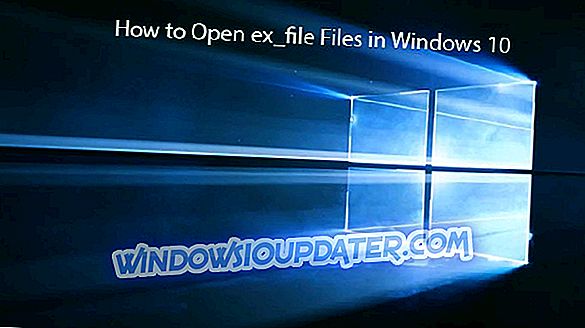 विंडोज 10 में ex_file फाइलें कैसे खोलें
