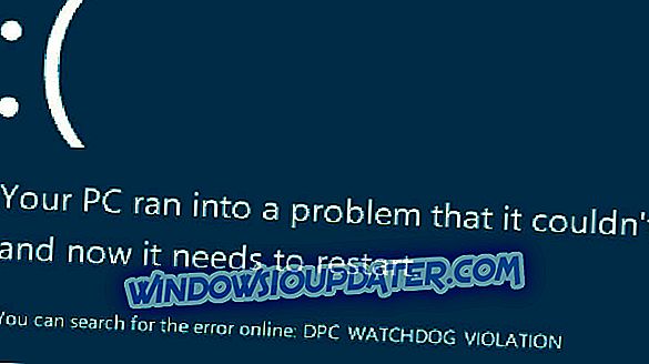 विंडोज 10, 8.1 या 7 में 'DPC_WATCHDOG_VIOLATION' समस्या को ठीक करें